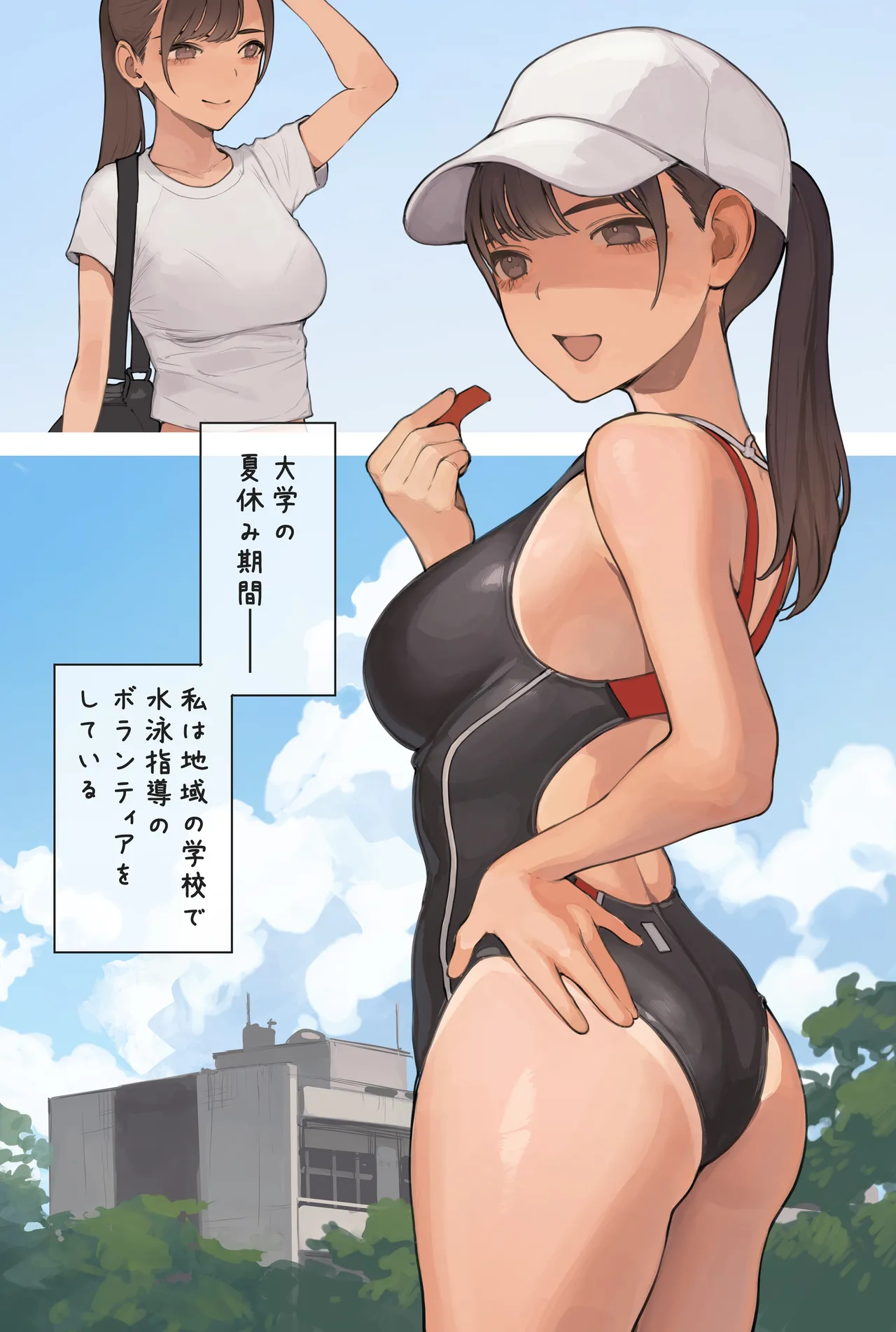 免费在线观看